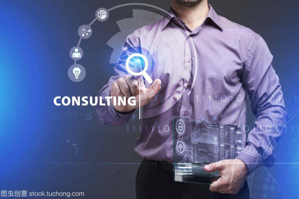 年輕生意 技術咨詢在互聯網與網絡時代的機遇與挑戰