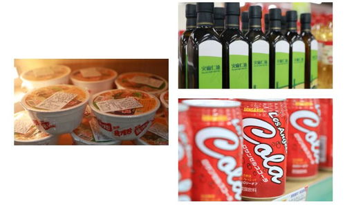 海淘保真又便宜！大連首家大型國企跨境精品館登陸，保健食品放心購