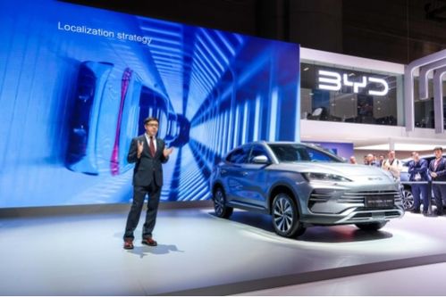 比亞迪亮相2024日內瓦車展 全球化戰略再提速